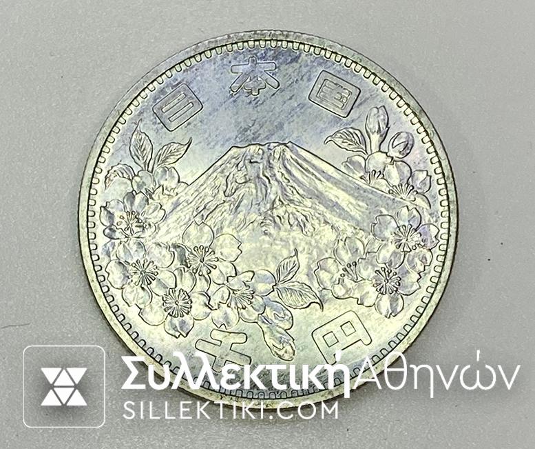 JAPAN 1000 Yen Tokyo 1964 BU